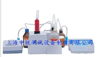 ZSD-2J智能自動(dòng)水分滴定儀