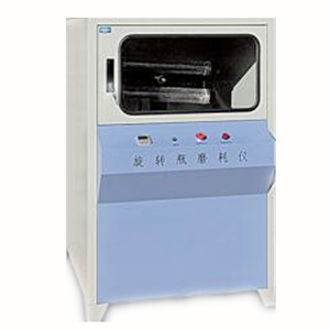 SRXZP-2011旋轉瓶磨耗儀