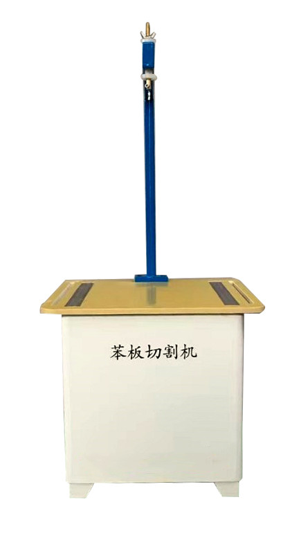 PMR -20泡沫板材切割機