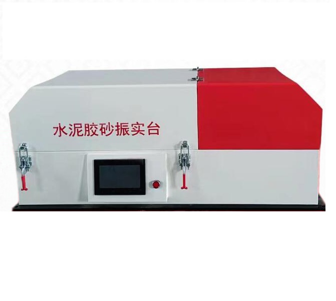 ZS-20H水泥膠砂振實(shí)臺(tái)