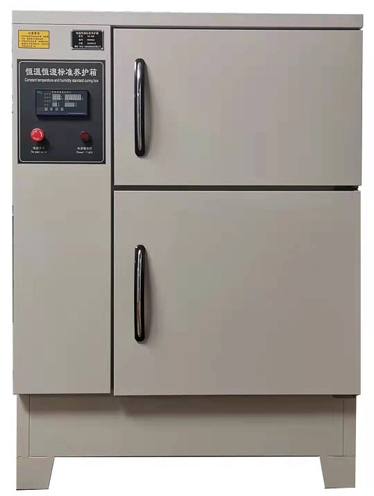 YH-40B水泥(砼)恒溫恒濕養(yǎng)護箱 