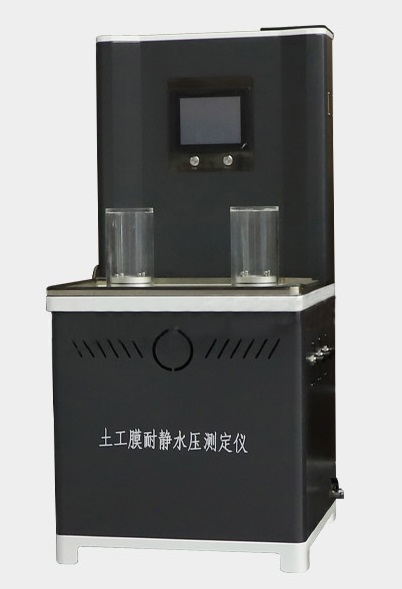 SR1210土工膜耐靜水壓測(cè)定儀