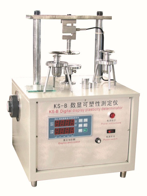 KS-B數(shù)顯可塑性儀（微電腦可塑性測(cè)定儀）