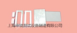 QSX-04表干時間測定器