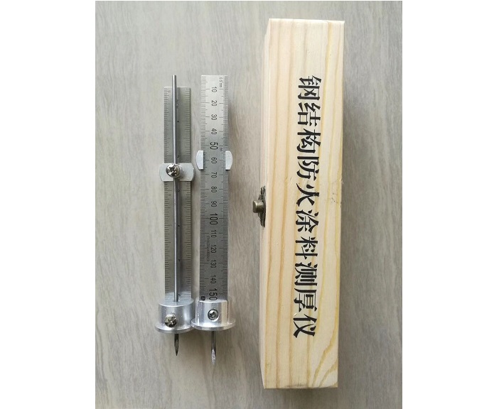 SR-90鋼結(jié)構(gòu)防火涂料測厚儀
