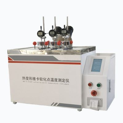 XRW-300B型熱變形、維卡軟化點(diǎn)溫度測(cè)定儀