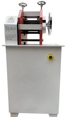 橡膠刨片機ZWP-280型