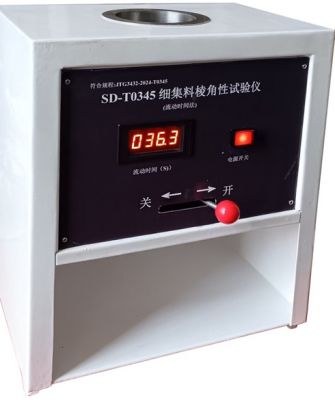 SD-T0345細(xì)集料棱角性測定儀（流動時間法）